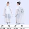 Impermeable Infantil para Estudiantes de Primaria y Secundaria, Niños y Niñas, Impermeable Largo de Cuerpo Completo para la Escuela, Impermeable y Resistente al Agua para Niños Mayores