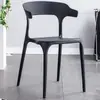 Sillas de Plástico Apilables, Sillas con Forma de Cuerno, Sillas Sencillas para el Hogar y la Comida, Sillas de Plástico para Restaurantes y Cafeterías, Sillas Especiales con Respaldo