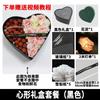 Caja de Flores Transparente con Forma de Corazón, Caja de Frutas de Mano con Forma de Corazón, Caja de Regalo para Empaque de Flores, Ramo para Novia, Venta al por Mayor de Floristería