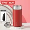 Mini Copo Térmico Aço Inoxidável 316 Pequeno para Mulheres Portátil Simples Copo de Água Bolso Feminino Gravação