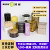 Latas de Té Vacías, Latas Pequeñas para Té Negro y Té Verde, Latas de Té de Hojalata, Latas Cuadradas y Redondas, Té de Flores, Bolsitas de Té, Latas