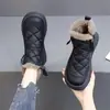 Botas de nieve versátiles de cuero para mujer, nuevo estilo de invierno 2026, forradas de felpa y engrosadas, zapatos de algodón para mujer del noreste, antideslizantes, cálidos, botines