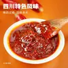 Fideos con Sabor a Hotpot de Res Sichuan Akuang 110g Snack de Madrugada Fideos Anchos Instantáneos 20 Bolsas Caja Completa Venta al por Mayor