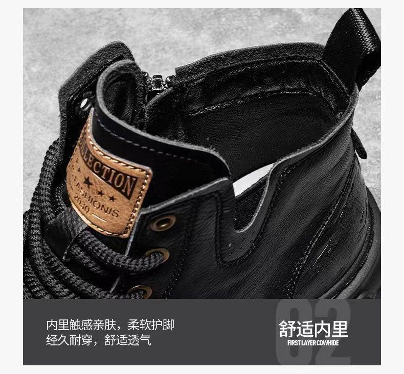 微信图片_20241010221955