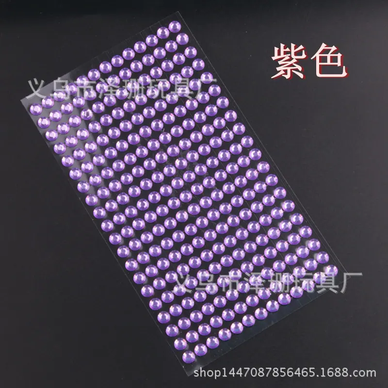 紫色