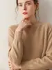 Suéter de Cashmere Cinza de Alta Qualidade com Gola Alta Meia-Calça para Mulheres, Suéter Básico Solto de Cashmere Macio e Sedoso, Roupa Simples e Versátil para o Trabalho de Outono e Inverno, Suéter de Lã