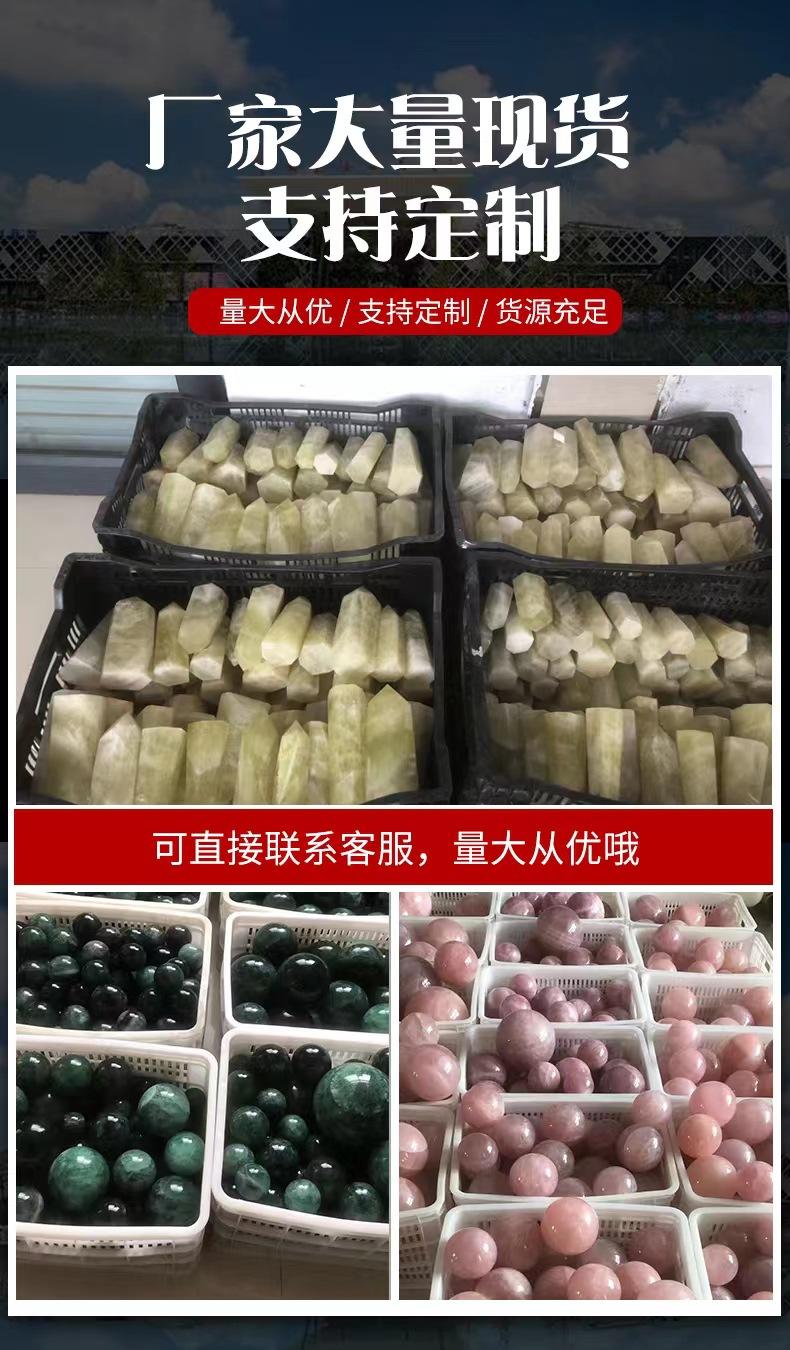 317089855457318450