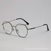 86184 Óculos de Moda Retro Lisos Ultraleves de Pena-Titânio para Mulheres, Leves como Penas, Super Resistentes e Confortáveis, com Armação Completa