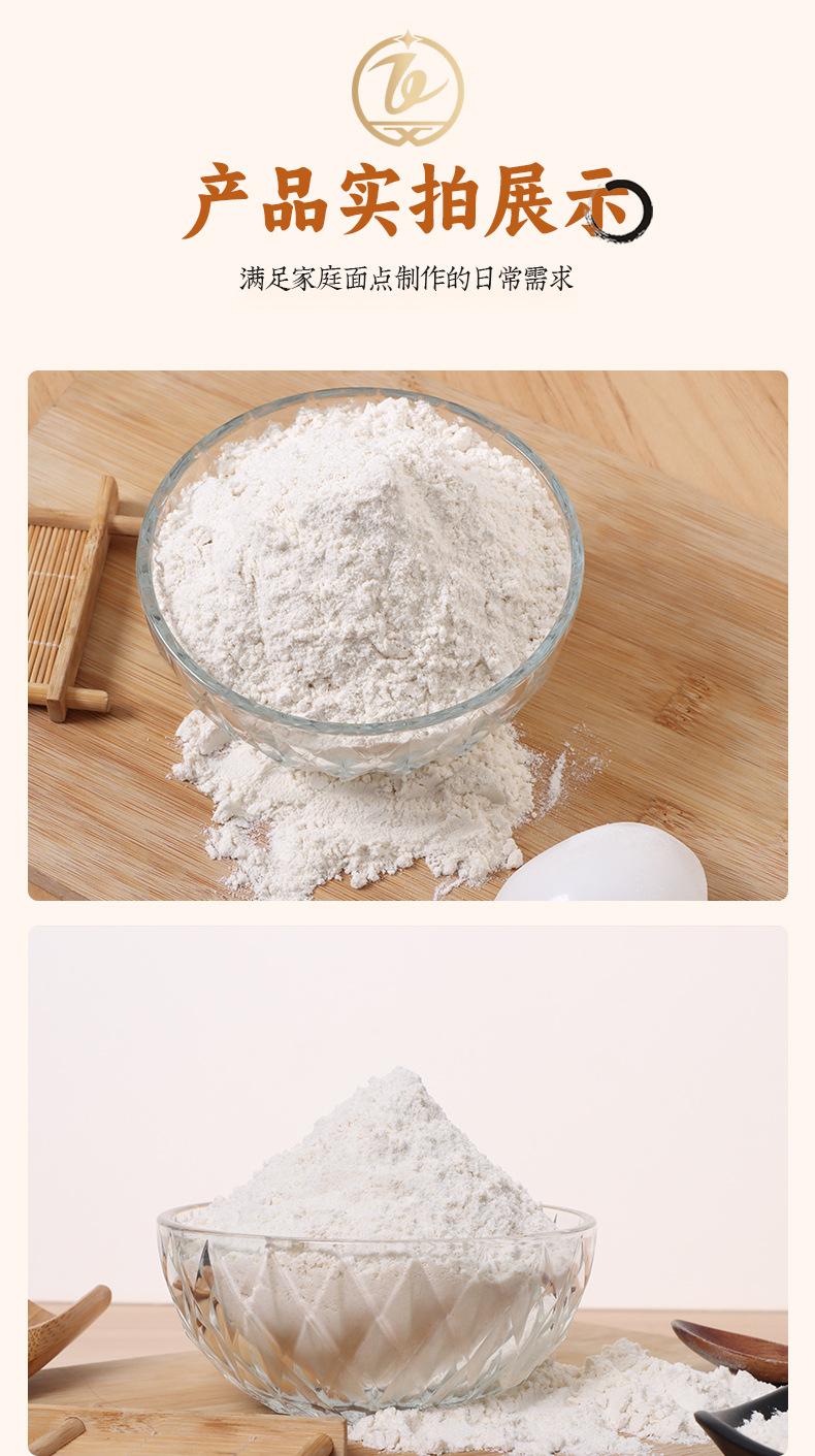 石磨10KG_08.jpg