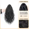 Peluca de Cola de Caballo para Mujer, Cabello Sintético con Pinza de Garra, Rizado Nube, Rizados Altos, Trenzas Esponjosas Naturalmente, Cabello Largo Rizado Ola de Agua
