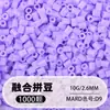 Pacote de Recarga de Miçangas Perler 221 Cores Fusion Beads 1000 Peças Embaladas 2,6MM Miçangas Perler Material para Quebra-Cabeça 3D DIY Miçangas Perler