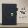 Nuevo Set de Regalo de Cuaderno A5 Personalizado para Reuniones Anuales Corporativas, Conferencias de Apertura y como Recuerdo con Logo