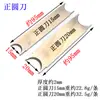 Cuchillo de Cuentas de Buda Xingyue Bodhi Semilla Original Cáscara de Coco King Kong Cuchillo Giratorio Manzana Redondo Locha Espalda Cuchillo de Acero de Alta Velocidad Cuchillo Giratorio Redondo