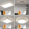 Lâmpada de Sala de Estar Moderna Simples e Atmosférica 2025 Nova Luxo Acessível High-End Espectro Completo Proteção Ocular Lâmpada de Teto Lâmpadas para a Casa Toda