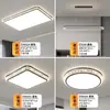 Lâmpada de Sala de Estar Moderna Simples e Atmosférica 2025 Nova Luxo Acessível High-End Espectro Completo Proteção Ocular Lâmpada de Teto Lâmpadas para a Casa Toda