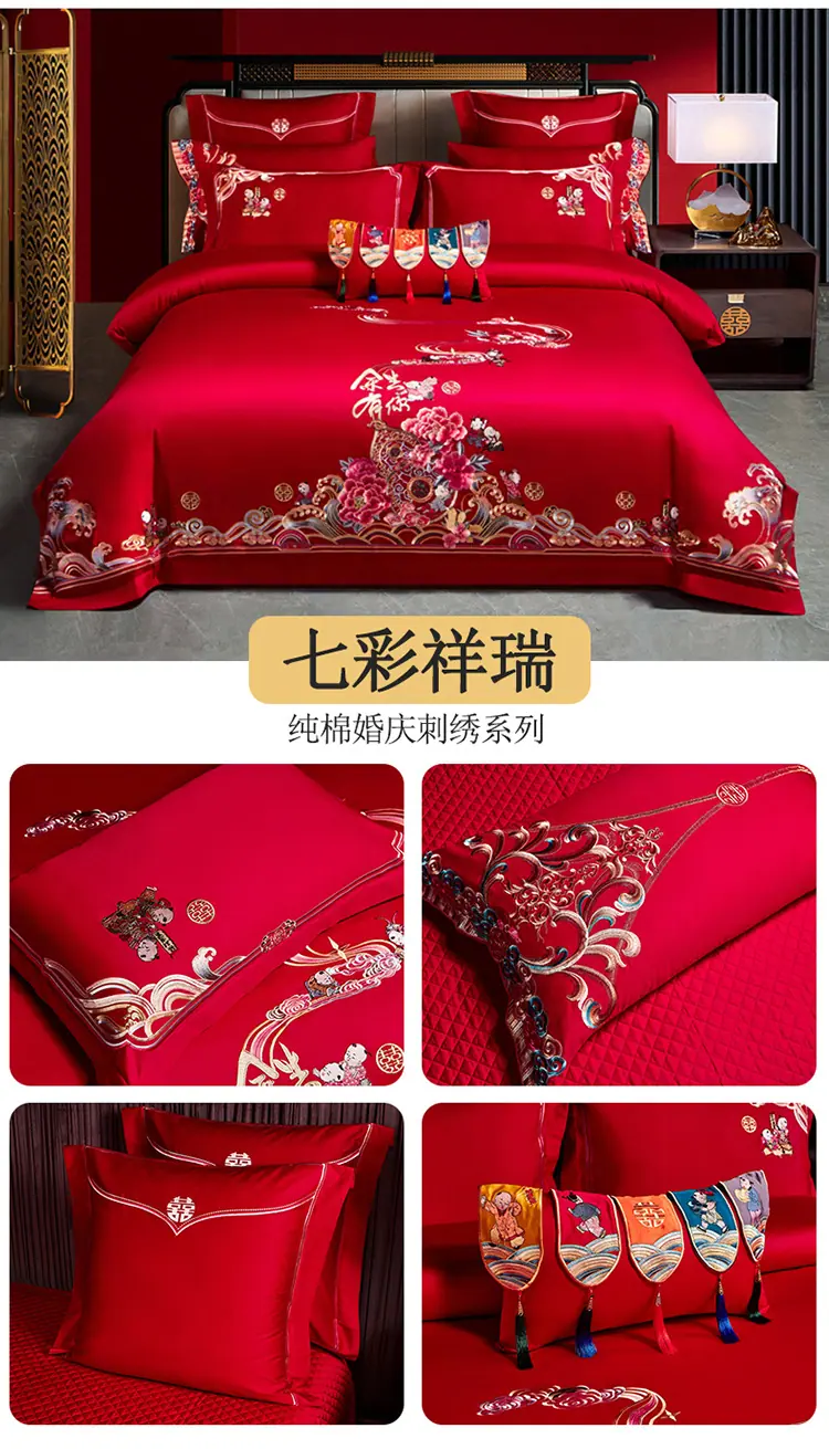 750花型.jpg