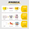 Taza blanca con un logo sencillo, ideal para hoteles; impresión por transferencia térmica para publicidad; taza de cerámica con texto y patrones grabados; perfecto como regalo para inauguraciones