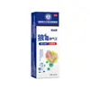 Aconito Vaporizador de Pies Spray para Olor de Pies Exfoliante para Pies Ampollas Spray Solución para el Cuidado con Vapor para Pies OEM Personalización OEM