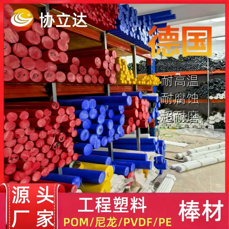 ae9bc9efd94f0523a4879bdebf6242
