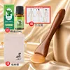 Masajeador Pequeño de Pezuña y Tendón de Cordero, Masajeador de Tendón de Cuerno de Oveja, Masajeador de Tendones Faciales, Raspador Facial, Corporal Completo, Masaje Gua Sha, Drenaje de Meridianos