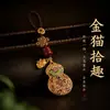Nueva cadena para teléfono móvil estilo chino, colgante para teléfono móvil, llavero, colgante pequeño, decoración de bolso, accesorio cultural y creativo de alta gama