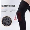 Joelheiras Anti-Colisão em Favo de Mel Basquete Corrida Equipamento de Proteção Anti-Colisão para Exterior Equipamento de Treinamento Joelheiras de Joelho para Fitness Masculino e Feminino