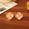 Pendientes de trébol de cuatro hojas con piedra ojo de gato rosa dulce, pequeños, frescos, delicados, compactos, modernos, con un toque de alta gama, adecuados para niñas