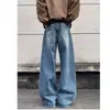 Jeans unisex retro americanos de tiro bajo con tachuelas y pierna ancha, diseño de alta costura, pantalones rectos holgados y casuales que estilizan