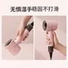 Adecuado para Secador de Pelo Dyson Cubierta Protectora de Silicona Hd015Hd19 Rizador Airwrap Anti-Rayaduras y Anti-Caídas Carcasa Suave