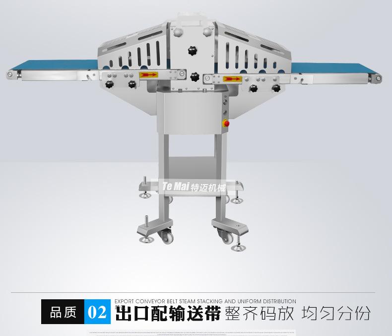 禽类切条切块机下_03.jpg