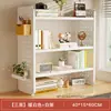 Prateleira de mesa estante de mesa estante de livros painel perfurado mesa de estudo em casa multi-camada escritório estação de trabalho suporte de exibição de armazenamento
