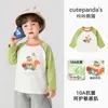 Camiseta de Manga Larga Kaka Panda para Niños Ropa de Otoño para Niñas Camiseta Básica de Otoño para Niños Bebés Top de Primavera y Otoño para Bebés Moderno