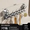 Gancho Colgador de Puerta con Ventosa Potente para Uso Doméstico, Estante de Almacenamiento Montado en Pared sin Taladro para Entrada Organizador de Ropa