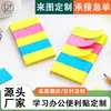 Pestañas Índice Desprendibles Personalizables del Fabricante, Notas Adhesivas Coloridas de Estilo Sencillo, Marcadores de Página Adhesivos Escribibles y Portátiles