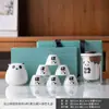 Taza Rápida de Panda Personalizada Set de Té para Viaje al Aire Libre Tetera Portátil Souvenir de Evento Regalo