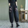 2023 Jeans de Mujer Primavera y Otoño Nuevo Simple Retro Suelto Talla Grande Bolsillo Estampado Moda Papá Pantalones Harem