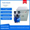 Fornecimento spot 220V/50Hz motor totalmente em cobre sem óleo sem água silencioso caixa compressor de ar 1.1/1.5KW fabricantes