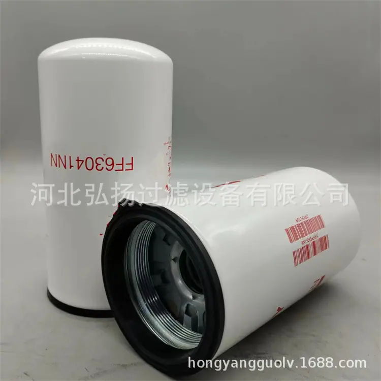 FF63041NN