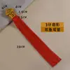 Linternas de Doble Tubo con Borlas para la Serie de Año Nuevo, Suministros Festivos, Adornos Colgantes, Accesorios, Accesorios de Borlas, Fabricantes de Borlas al por Mayor