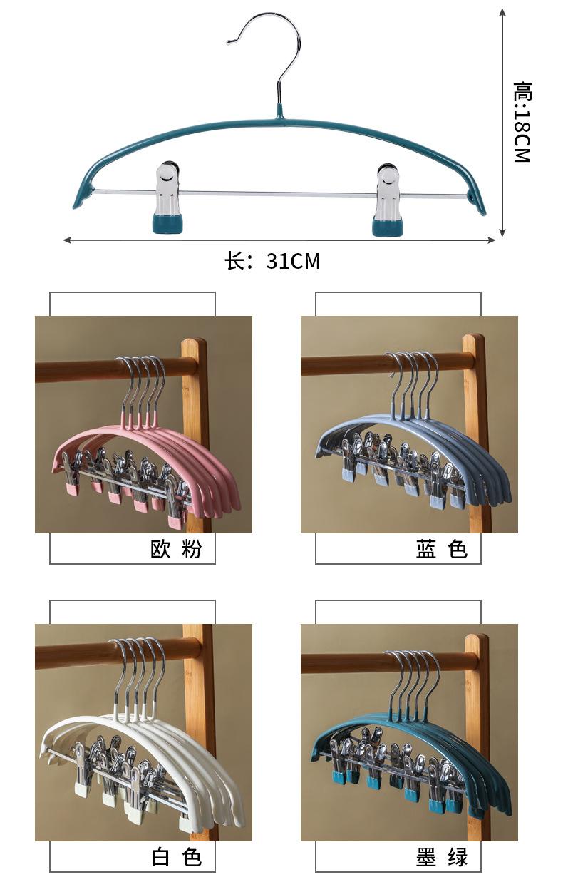 详情_10.jpg