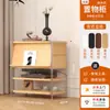Estante de Armazenamento de Chão, Armário de Armazenamento Estilo Antigo, Aparador para Sala de Estar, Armário com Porta Articulada para Robô Aspirador, Estante de Revistas Multicamadas