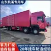 Camión Cisterna Usado Exportado Howo, Camión de Carga Tipo Contenedor, Bomba Grande, 336 Caballos de Fuerza, Dimensiones de Largo, Ancho y Alto Ampliadas