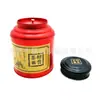 Hojalata Estañada 1.0kg Latas Sueltas para Té Redondas Tapa Doble Lata de Empaque para Té Latas Metálicas Personalizadas para Té