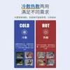 Las Bolsas de Hielo de Verano se Pueden Usar Repetidamente, Compresas Calientes y Frías Plegables y Portátiles, Bolsas de Calor y Frío Físicas Circulantes para Aliviar el Golpe de Calor y Bolsas de Enfriamiento Rápido