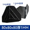Protectores de esquina de plástico engrosados de tres lados para cajas de cartón, protectores de esquina anti-colisión para transporte logístico y embalaje de muebles, venta directa del fabricante