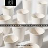 Venta al por mayor de fábrica Vaso de papel hueco de doble capa blanco desechable para café Aislante antiquemaduras Vaso para llevar Bebida caliente Vaso para té con leche