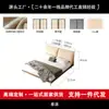 Cama de madera maciza oreja de elefante, cama de tela de chenilla, cama doble estilo vintage, cama tapizada suave extraíble y lavable, cama de boda para dormitorio principal
