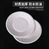Fabricante Vende Platos Desechables de Papel, Platos de Papel, Platos para Pasteles, Platos Cuadrados, Platos Espesos de Papel Hechos a Mano para Preescolar