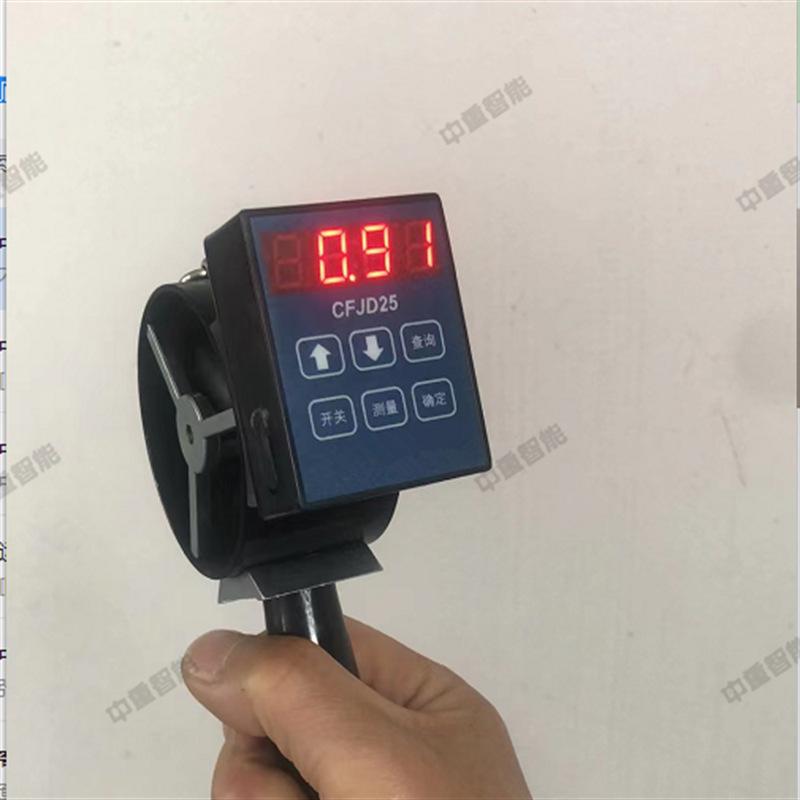 企业微信截图_16728828294518_副本_副本