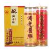 Lâmpada de lótus para plantas 1/3/5/7/15/30 dias Ghee Candle Home Buddha Worship Lamp Candle Lamp Changming Lamp Wide Edge